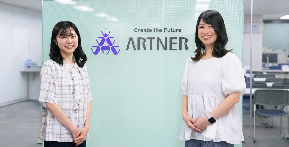 ARTNERイメージ
